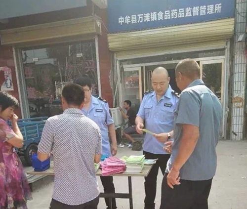 中牟县万滩镇食品安全宣传周活动图片_副本.png