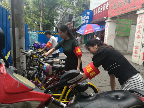 摆放自行车_副本.jpg