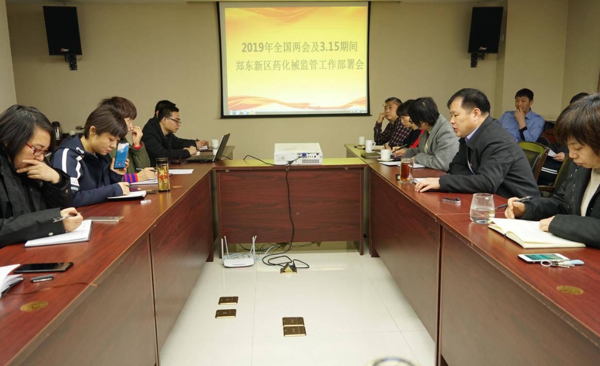 郑东新区.jpg