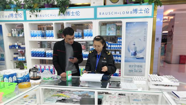 他种设备.jpg
