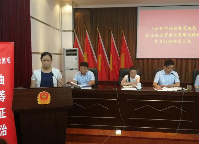 360截图20190703170712774.jpg