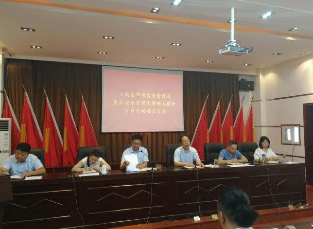 360截图20190703170650061.jpg