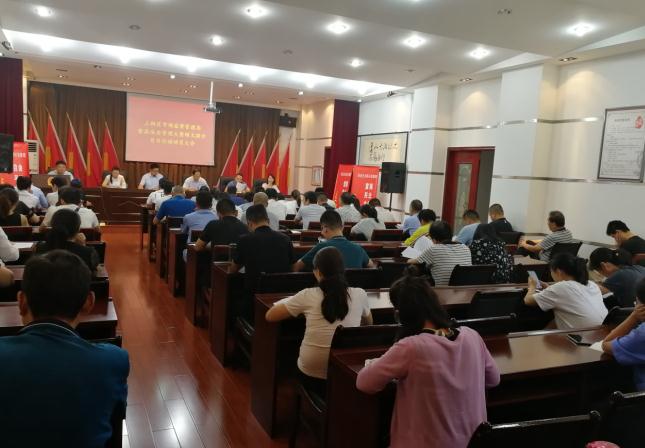 360截图20190703170722981.jpg