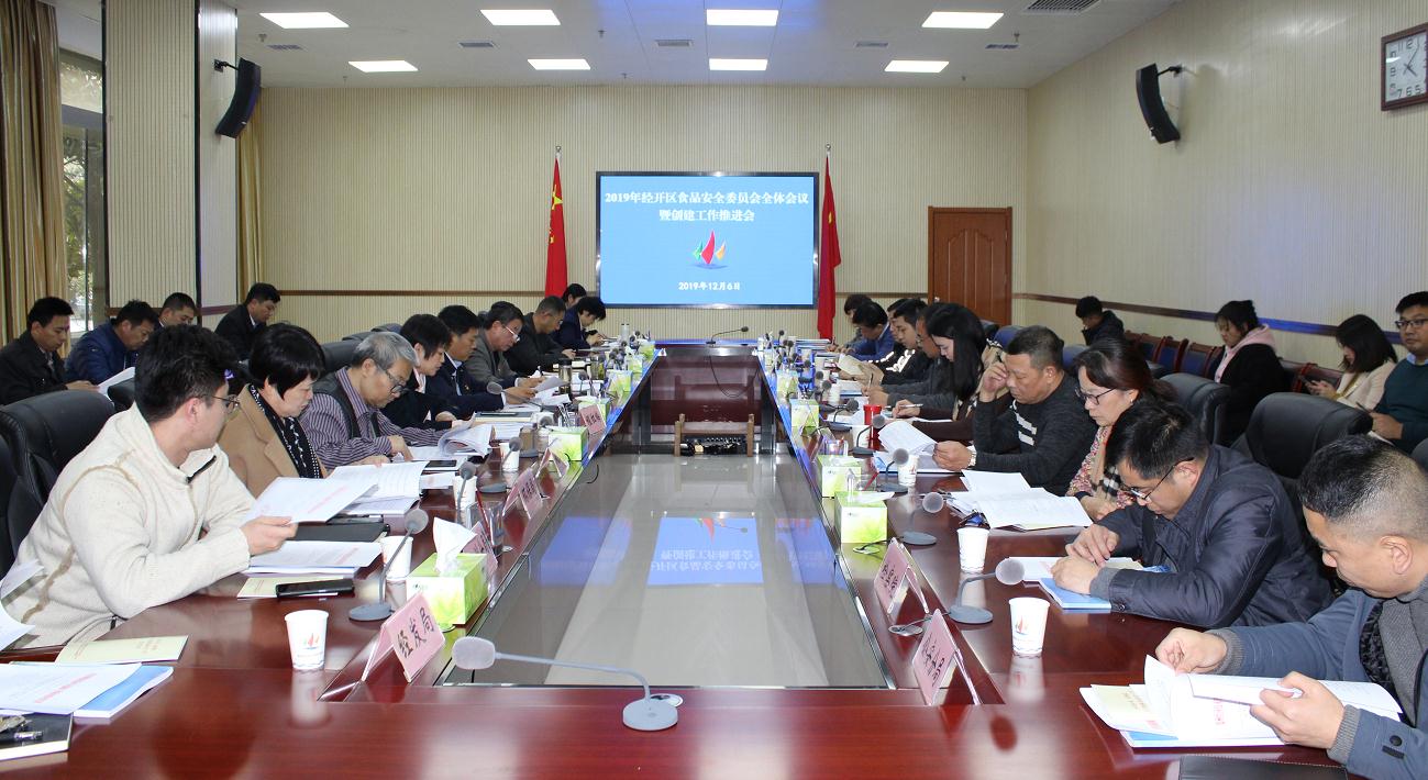 360截图20191209162804278.jpg